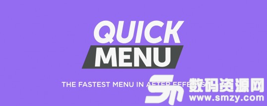 Quick Menu全新版