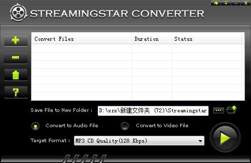 STREAMINGSTAR CONVERTER官方版