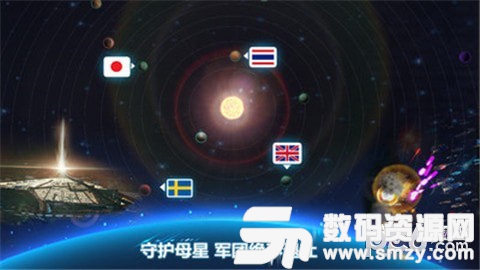 平行宇宙手机版(角色扮演) v1.4.3 免费版