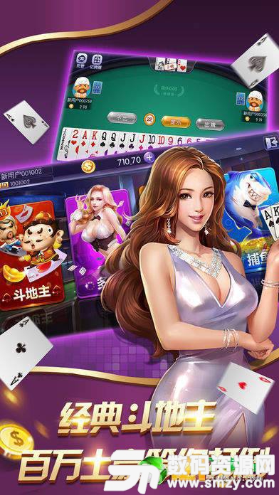 时超棋牌最新版(生活休闲) v1.0 安卓版