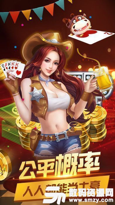 喜来登娱乐最新版(生活休闲) v1.1.1 安卓版