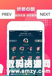 西瓜语音免费版(社交娱乐) v1.0.2 安卓版