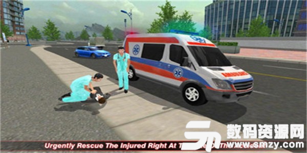 救护车直升机手机版(模拟经营) v1.3 免费版