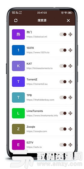 torrse种子搜索手机版(磁力种子) v2.7.50  免费版