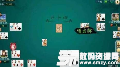 阿坝游戏最新版(生活休闲) v1.0 安卓版