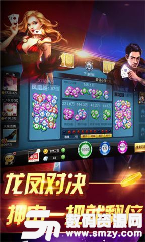 大B棋牌最新版(生活休闲) v1.3 安卓版