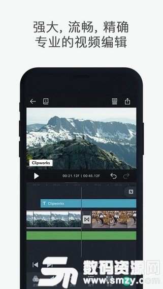 Clipworks极速剪辑免费版(摄影摄像) v2.5.1 安卓版