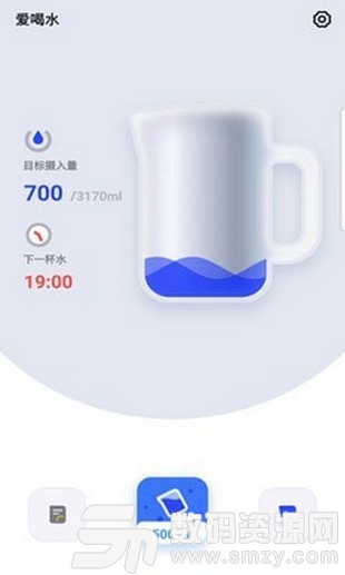 爱喝水赚钱手机版(金融理财) v1.2.0 最新版