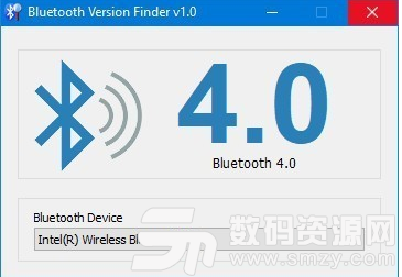 Bluetooth Version finder