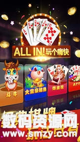 孝感麻将最新版(生活休闲) v1.3.1 安卓版