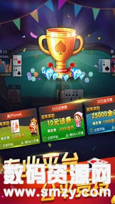 孝感麻将最新版(生活休闲) v1.3.1 安卓版