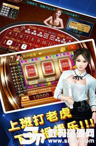 超朋棋牌最新版(生活休闲) v1.0.0 安卓版