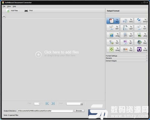 Soft4Boost Document Converter绿色版