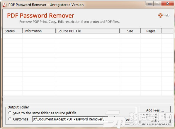 Adept PDF Password Remover最新版