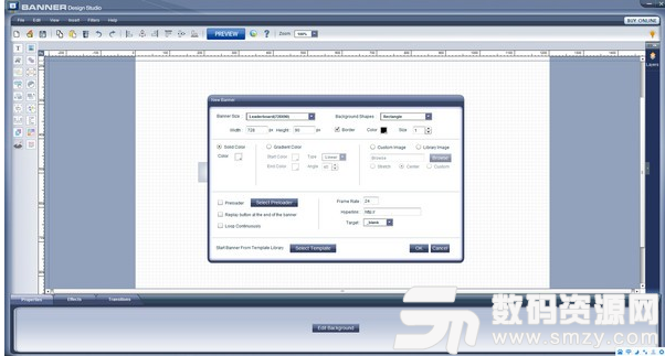 Banner Design Studio最新版