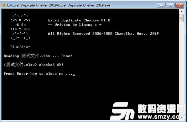 Excel Dupicate Cheker最新版