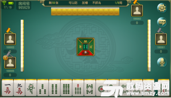 丹东棋牌手机版(生活休闲) v1.5 安卓版