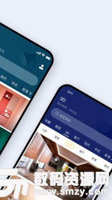 装修图库免费版(居家生活) v5.3.0 安卓版