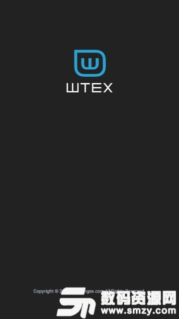 WTEX免费版(金融理财) v1.2.1 手机版