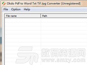 Okdo pdf to Word Txt Tif Jpg Converter安装