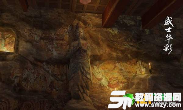 庆余年最新版(生活休闲) v1.3 安卓版