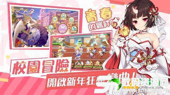 我养妹贼6最新版(生活休闲) v1.524.0 安卓版