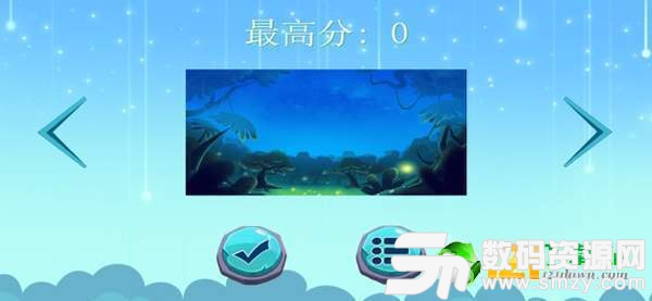 小天宫大跳跃最新版(生活休闲) v1.0 安卓版