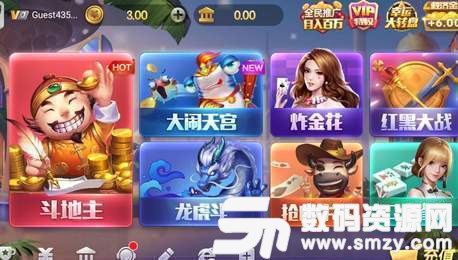 上下娱乐游戏最新版(生活休闲) v1.1.1 安卓版