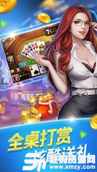 龙门棋牌老版本最新版(生活休闲) v4.1.6 安卓版