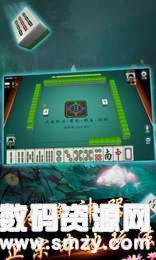 北仑港城麻将最新版(生活休闲) v1.5.0 安卓版