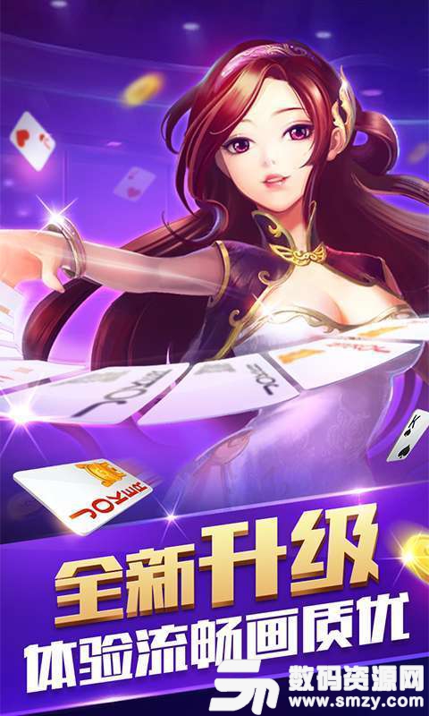 331yb元宝娱乐APP最新版(生活休闲) v1.1 安卓版