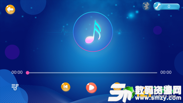 旺仔小六Pro最新版(生活休闲) v1.4.0 安卓版