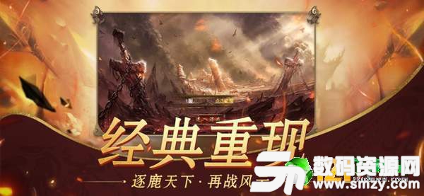 华哥传说最新版(生活休闲) v1.2 安卓版