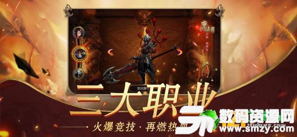 华哥传说最新版(生活休闲) v1.2 安卓版