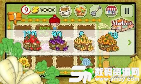 開心小農場最新版(生活休閑) v1.9 安卓版