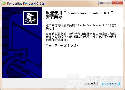 RenderBUS render(瑞云全景渲染)客户端