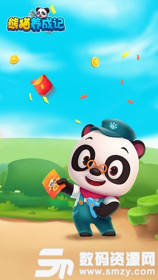 熊猫达人免费版(金融理财) v1.0 最新版