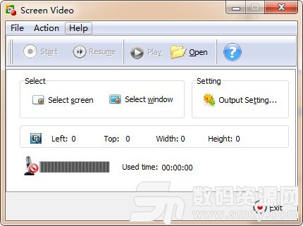 Boxoft Screen Video Capture特別版