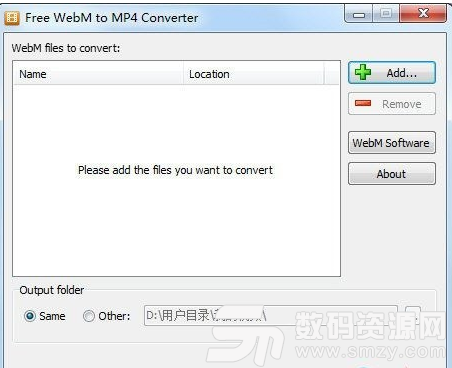 Free WebM to MP4 Converter最新版