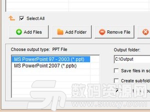 Okdo Word Excel Pdf to Ppt Pptx Converter下载