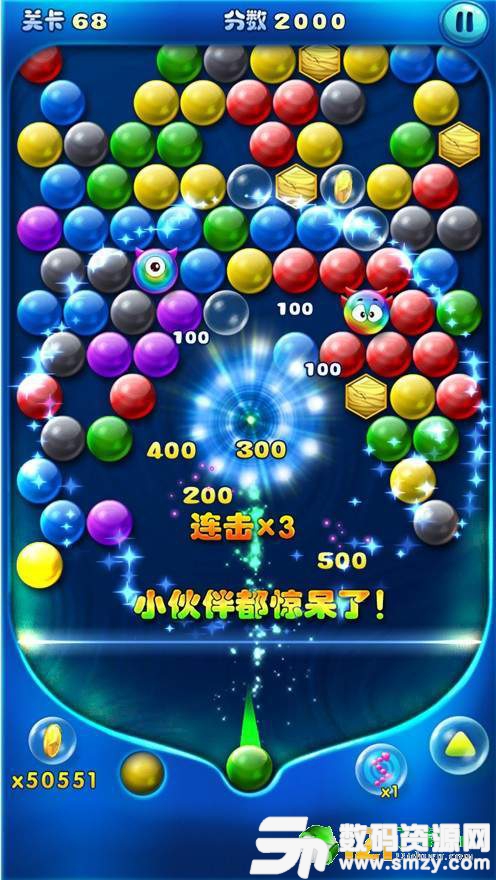 我弹球贼6最新版(生活休闲) v1.1.0 安卓版