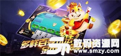 鱼扑克app最新版(生活休闲) v1.3 安卓版