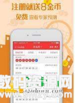 六全图库app最新版(生活休闲) v1.1 安卓版