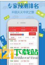 六全图库app最新版(生活休闲) v1.1 安卓版