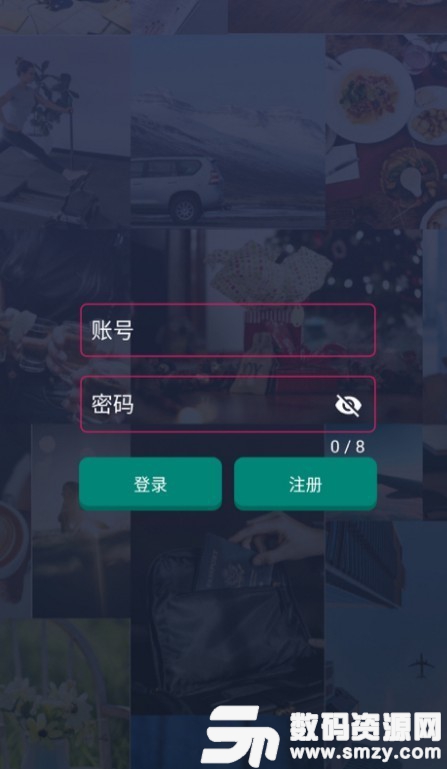 神拍免費版(攝影攝像) v1.3.0 安卓版