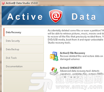 Active Data Studio下载