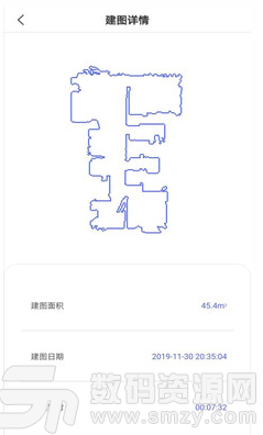 云鲸智能免费版(实用工具) v1.1.9(1273) 最新版