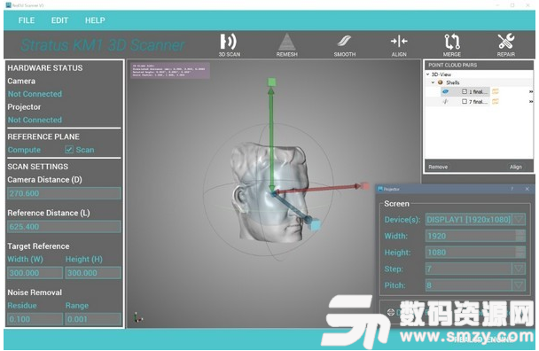 Real3D Scanner最新版