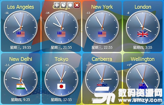 世界時鍾軟件(Sharp World Clock)