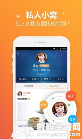 腾讯游戏社区app官方版(腾讯游戏社区) v4.7.3.28 最新版